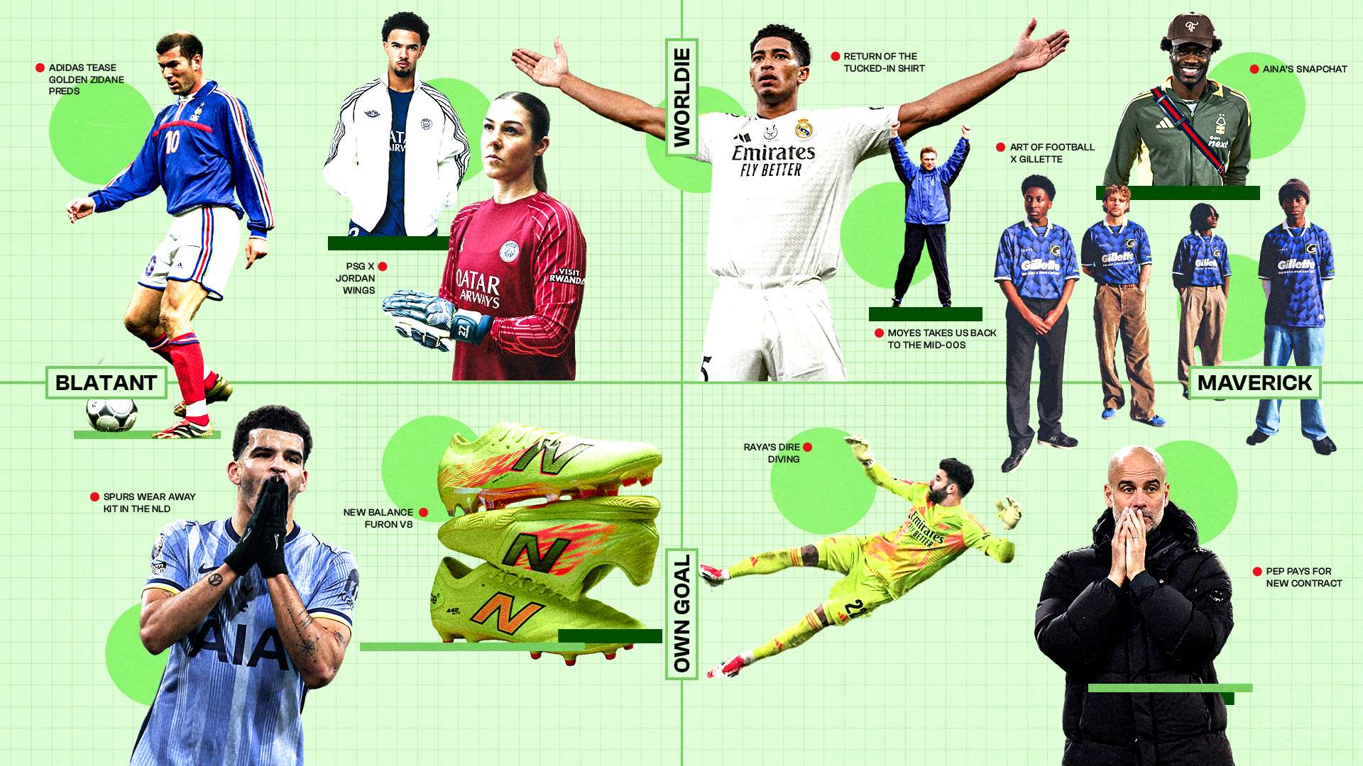 在于利用人 在于利用人