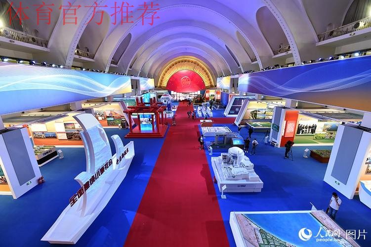 中国足协参观“砥砺奋进的五年”大型成就展 中国足协参观“砥砺奋进的五年”大型成就展